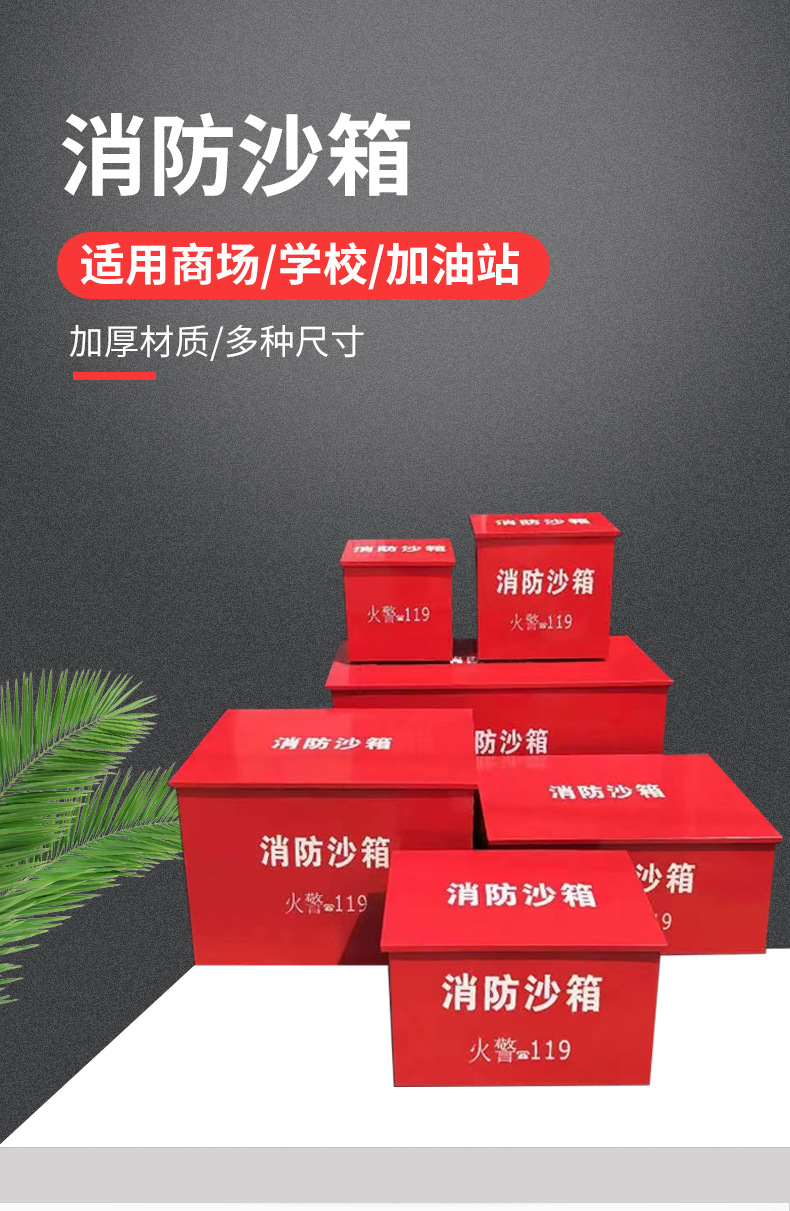 详情_01.jpg