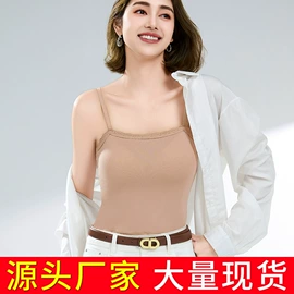 女士背心;女士安全裤;吊带背心