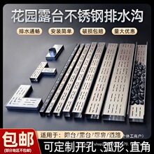 ��̨��ˮ��¶̨��ˮ�۲������ˮ��u�Ͳ���������ع���ˮ���ǰ�