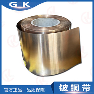 ����QBe1.7 QBe1.8 QBe1.9 QBe2��~����17200 �ձ�NGK��~�t��~