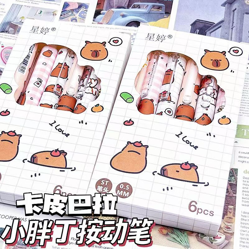 리틀 패티 카피발라 [6개입 1박스]