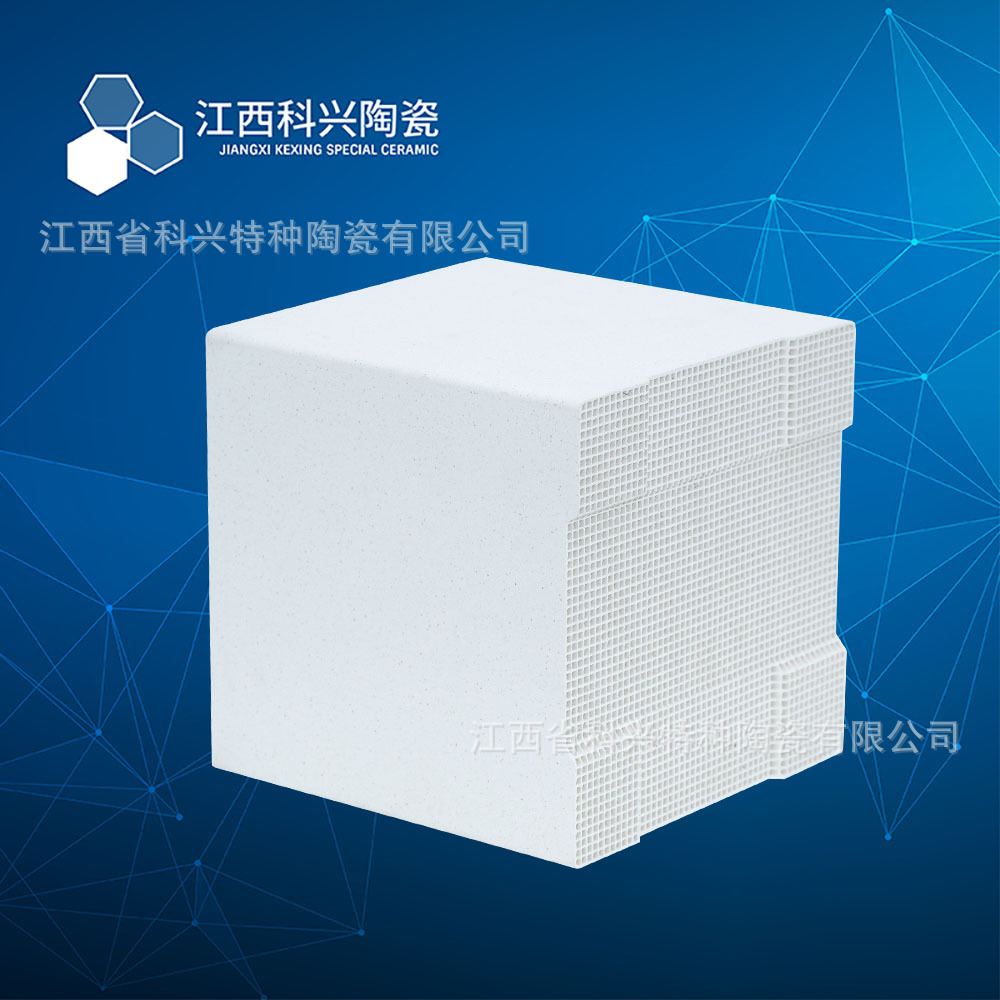 ��Ӧ����Ī��ʯ���� �����մ������� RTO�����մ�ש ��������ש