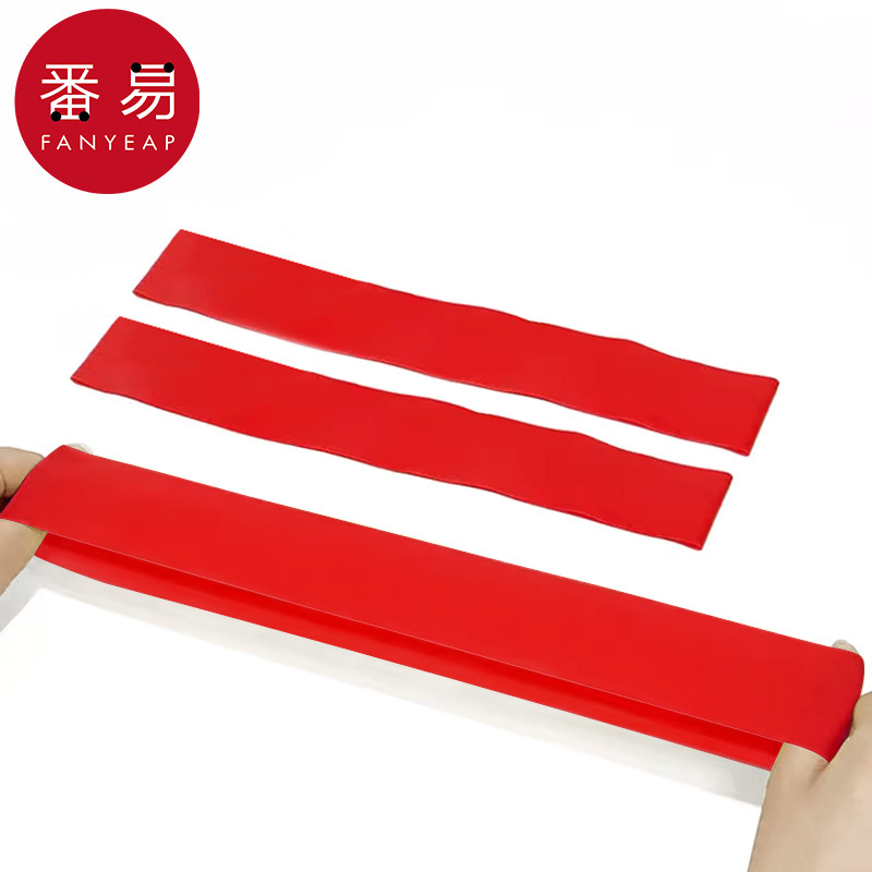 包邮/10Y弹力带/弹力圈AD1S65-健身弹力圈瑜伽训练女阻力