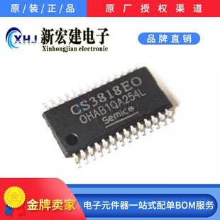 ���ICRMICRO/�A��΢ CS3818EO 2000��/�P ԭ�Sԭ��