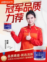 �ɴu��p���شu��ˮù����ɫ��ˮ�����ԡ�ҿp϶�l���g����