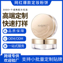 ���yɢ�۳־ÿ��Ͳ���Ó�y��ˮ�����p�����F�ﶬ�۷�Դ�^�S���N��