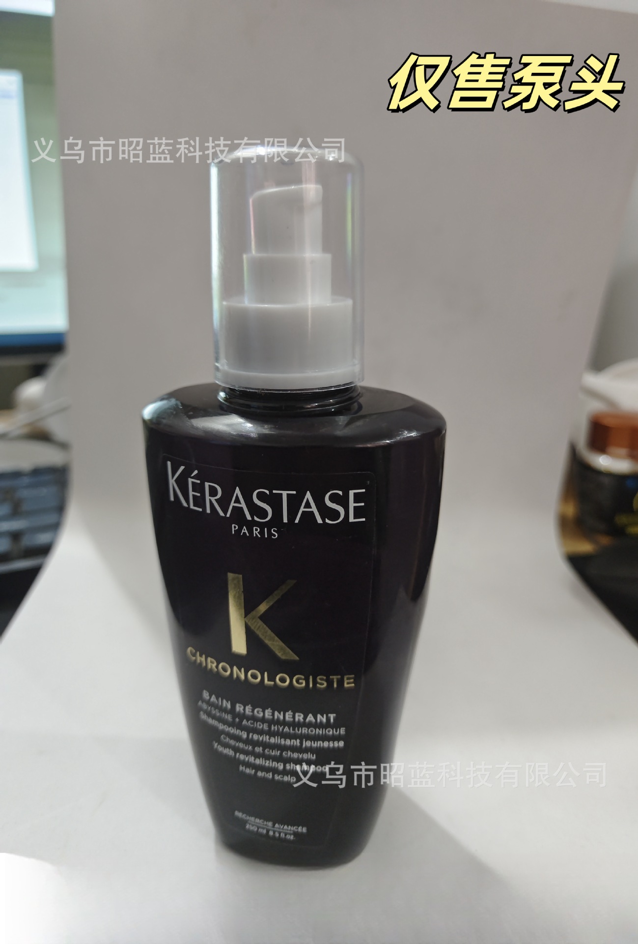 微信图片_20250220113340_副本