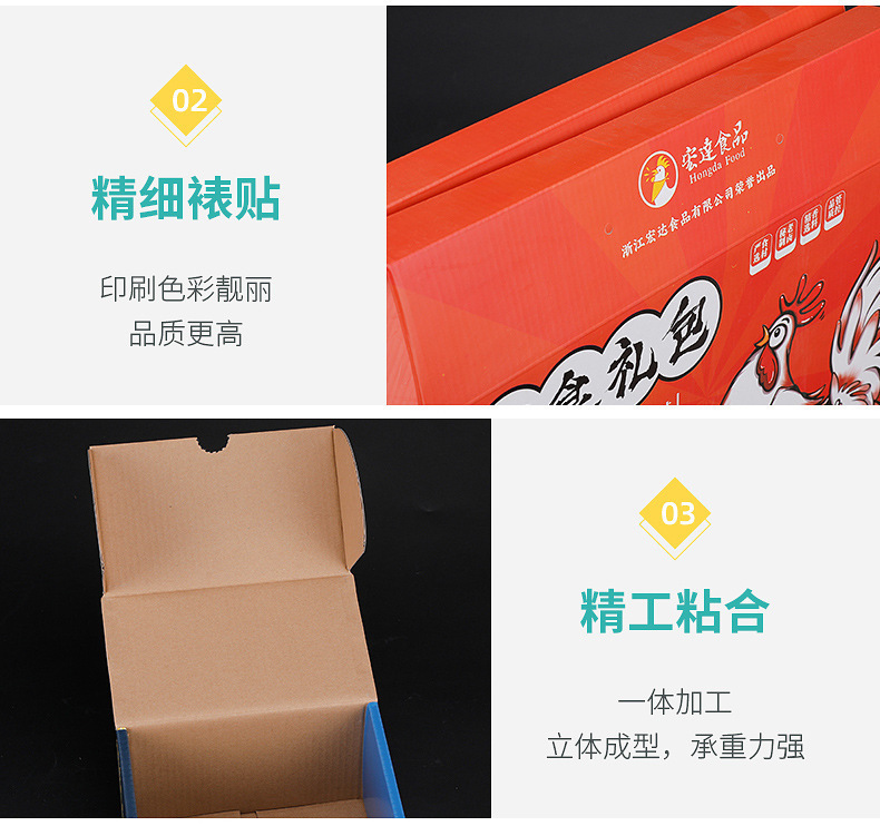 一键复制_20230511110232