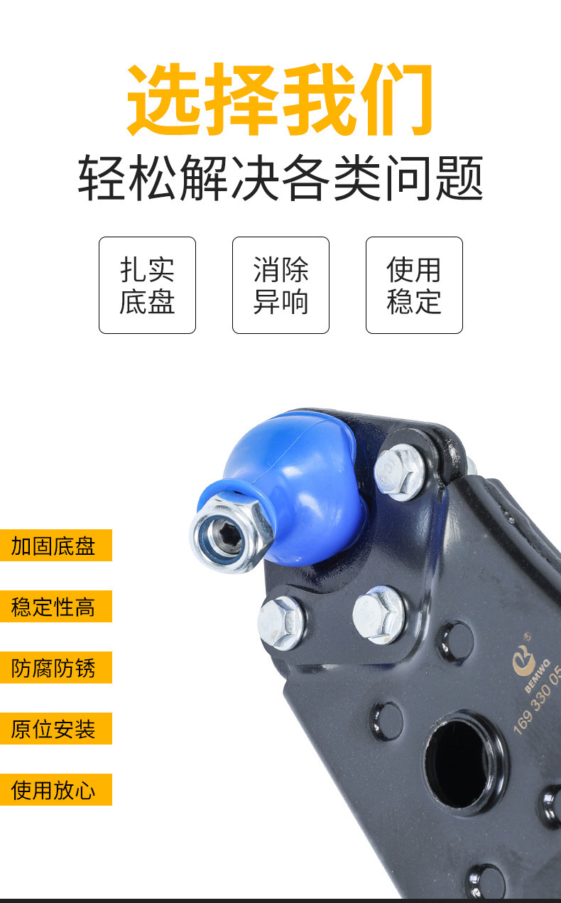 Suitable for Mercedes-Benz W169 W245 Front Wheel Lower Control Arm L1693300507