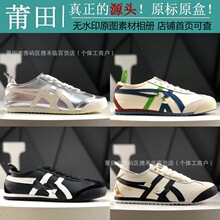 ����Ь��ԭ�߰汾YS������ŮʿƤ��һ�_�ŵ͎͏͹����e��С����Ь