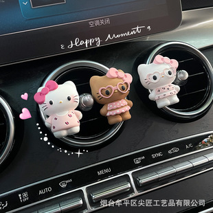 �ɐ�Ӿ�º�ƤKT؈܇�d��޹��ͨ��ˮ�U��ʯ�[����܇���L���b���޹