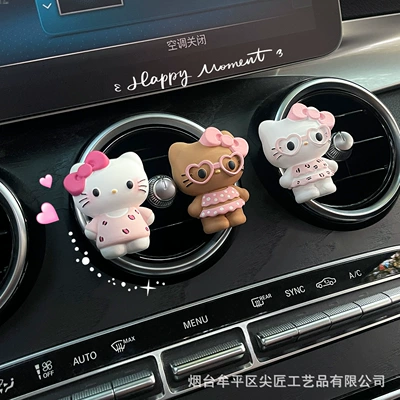 Cute Swimsuit Black Leather Kt Cat Car Air Freshener Cartoon Perfume Diffuser Stone Ornament Car Air Vent Decoration Fragrance