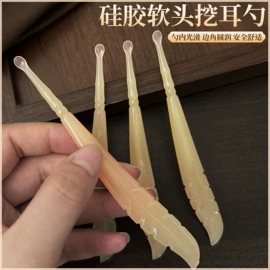 其他居家日用;衣钩/挂钩;衣架