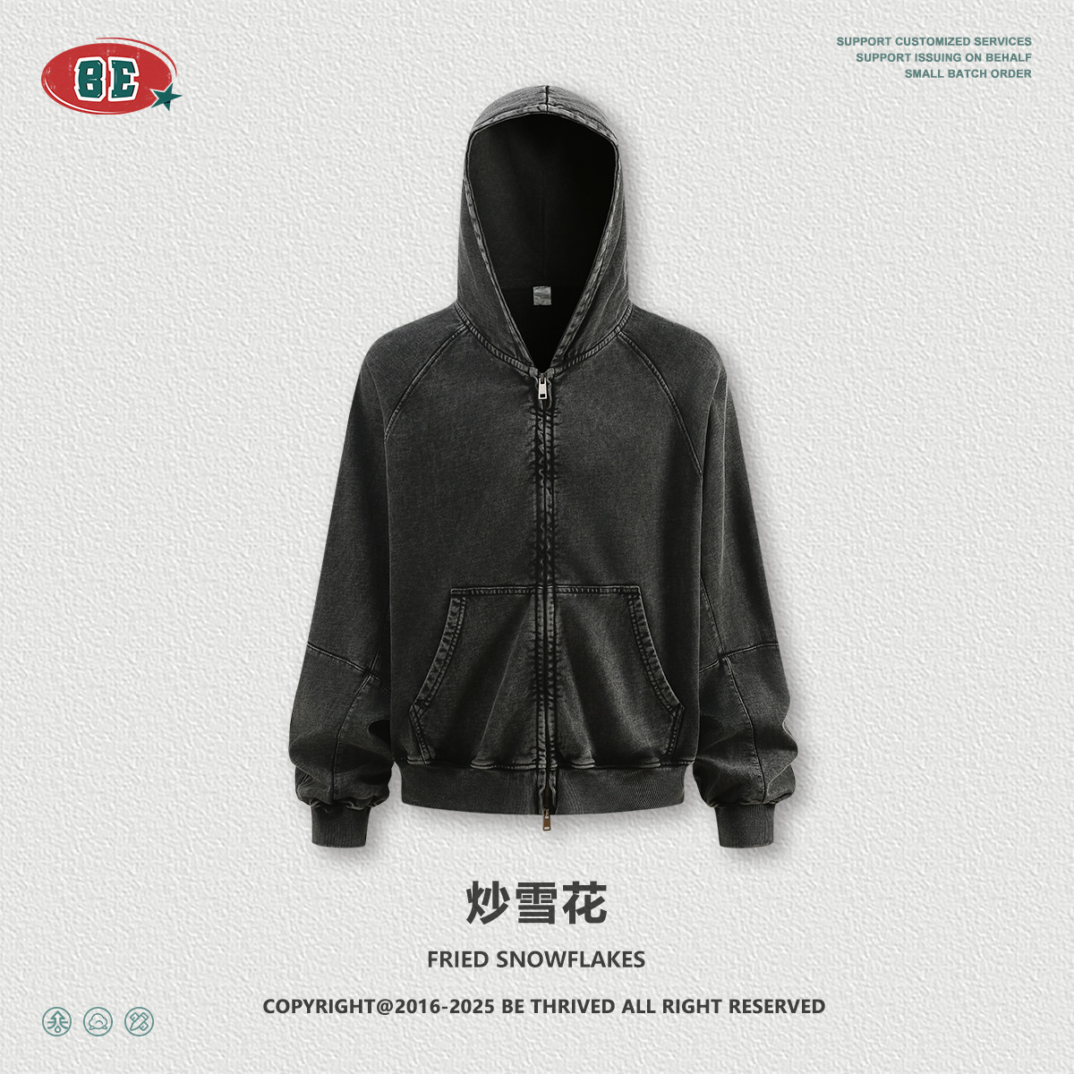 Jacket-Fried Snowflake