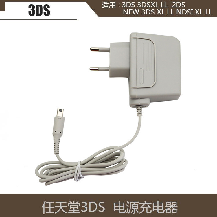 3DSLL/3DS/NDSI/NDSILL/new 3DS fire cow handheld game machine fire cow in stock