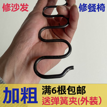 ���Ώ���حɳ�l�����ξS�����߻�䓽z��諏��������������ȫ