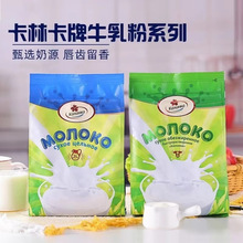 �����x�� ���_˹�M�ڿ��ֿ��̷� ���l500g/��ȫ֬Ó֬�W���̷�