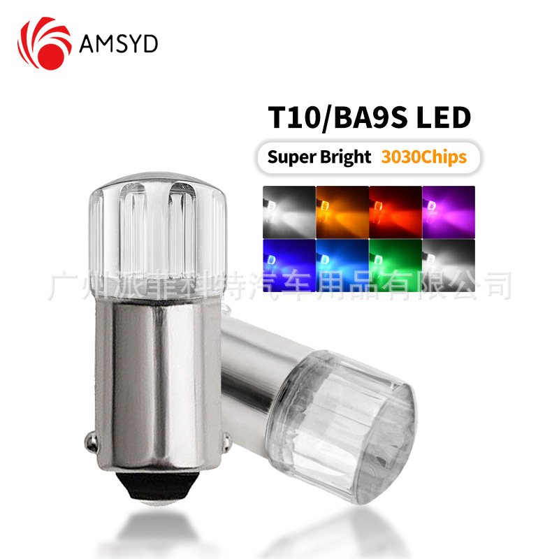 BA9S signal light Led T4W 3030 car ceiling light mirror light license plate light 6000K white