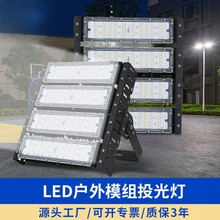 ledģMˮߗU300W500WʹģMͶ