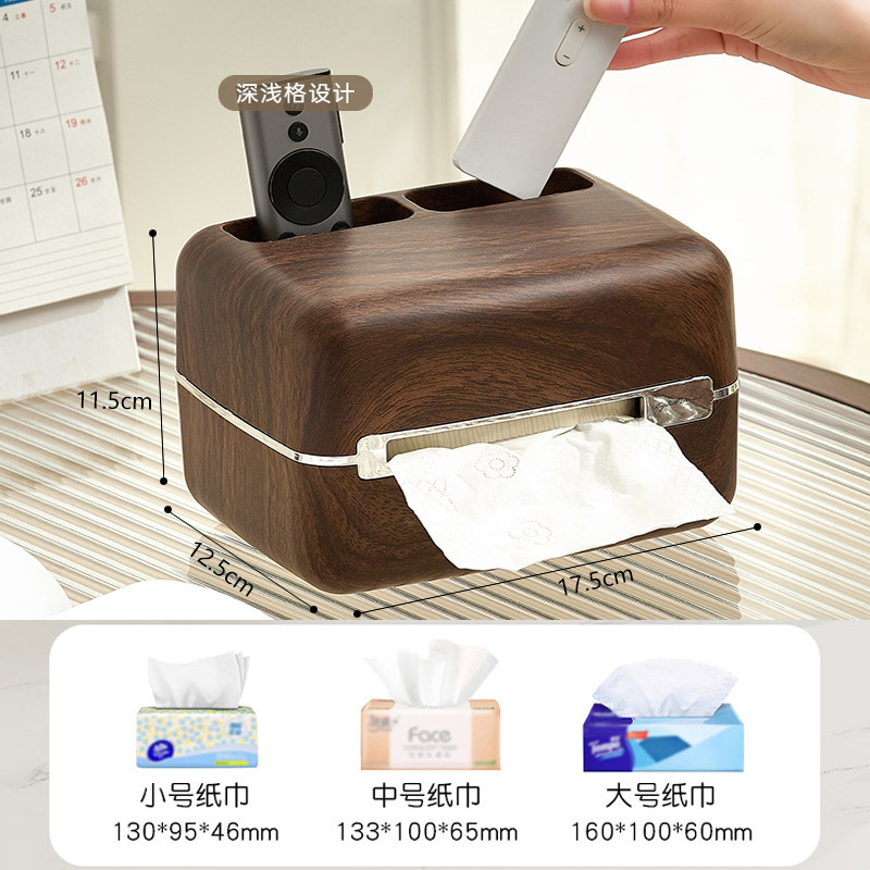Caja de pañuelos para la sala de estar, lujo ligero, imán para el hogar, mesa de centro de escritorio de estilo antiguo, caja de dibujo, dormitorio de almacenamiento de control remoto de resorte