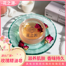 ߶õ徫坍wõ徫⻬wõ徫