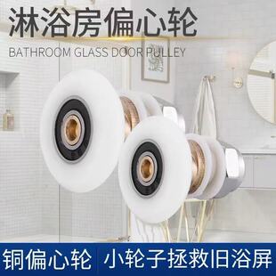 ��ʽ��ԡ����݆ƫ��݆�A������ԡ������܉����݆�Ͳ�������