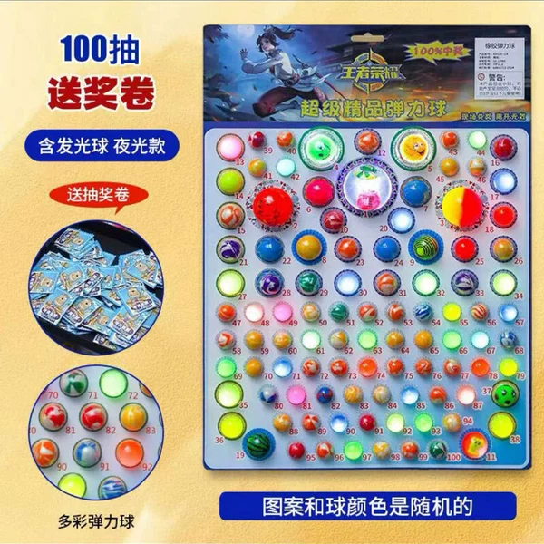 100 flashes [including glow + luminous ball]