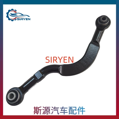 Asqı sistemi / Xodovoy hissələr Lower Control Arm Rear
