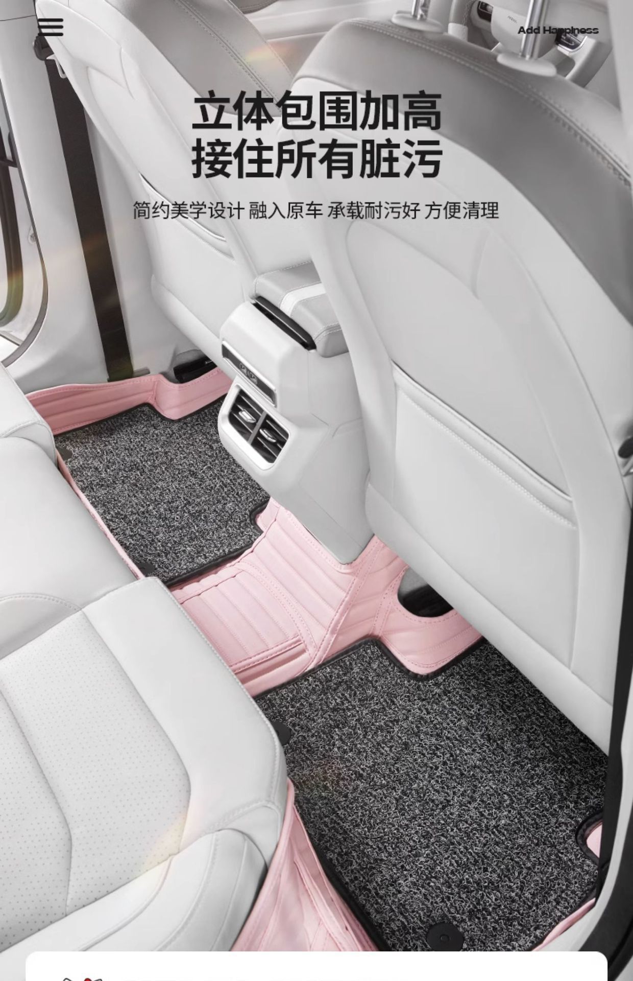 Hellokitty Car Floor Mats, Fully Enclosed, Designed for Women's Cars, Anti-Dirt, Cute Interior, Pink Driver's Seat Mat