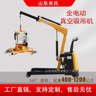 ������������C늄����� �ɷ��D���D����� �p�ɱ�yʽ���\���P��