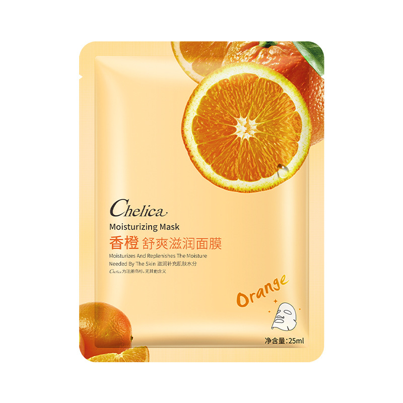 Shrika Orange Комфортная увлажняющая маска 25 мл