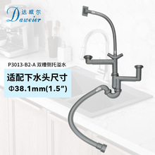 �_���� �N��ˮ����� ��ˮ�� ���p�ۂ�����ˮ�m����ˮ�^�ߴ�