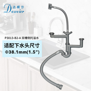 �_���� �N��ˮ����� ��ˮ�� ���p�ۂ�����ˮ�m����ˮ�^�ߴ�