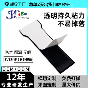 Դ�^���S���lEVA��ĭ�z�|�͟��ճ�ȷ�ˮ��˺�o��EVA���d�|�p���z