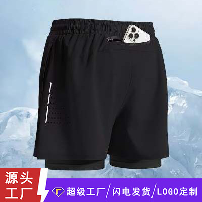 Wow, Custom-Made Summer Quick-Drying Marathon Ice Silk Shorts for Men and Women, Suitable for Track and Field, Fitness, Running, and Sports