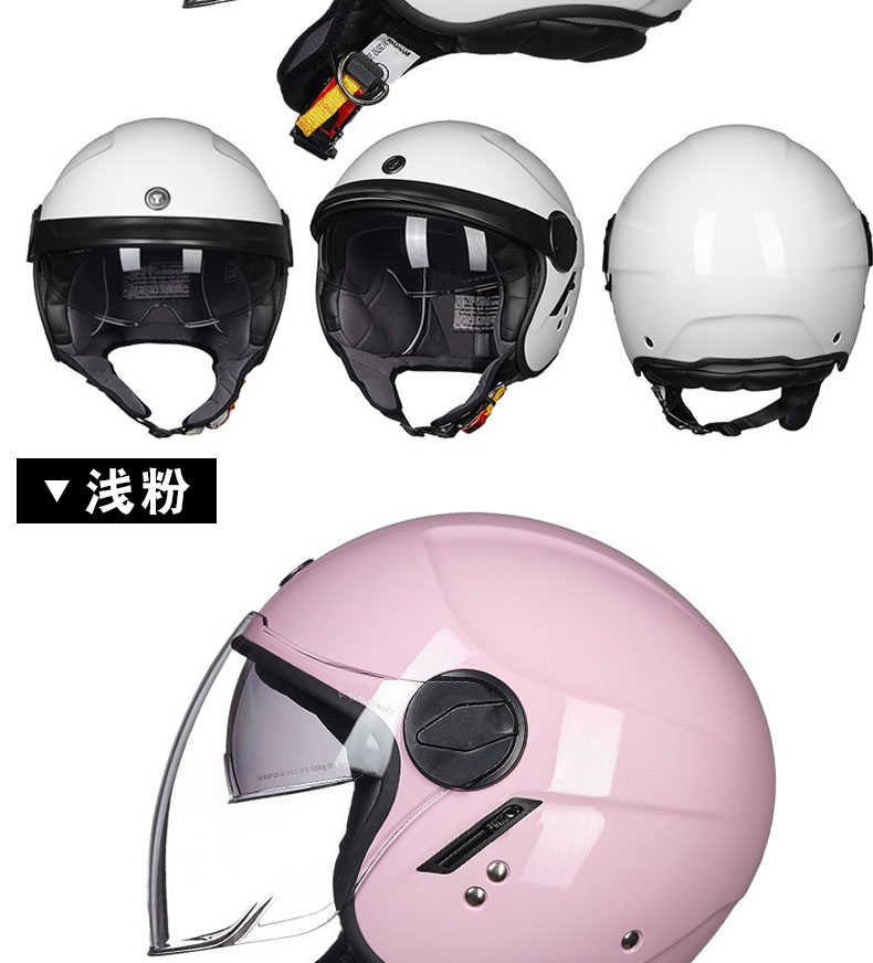 TORC Motorcycle Three-Quarter Helmet Retro Men Women Double Visor