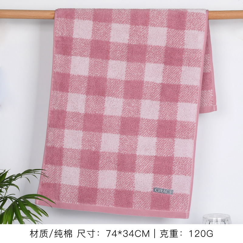 Jialiya 純綿ソフト吸収性増粘タオル刺繍ロゴ卸売タオル家庭用入浴吸収性 9231|undefined