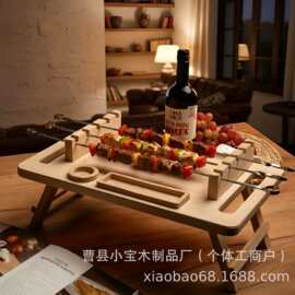 木质折叠烧烤桌小型烤串托盘室内桌面烤肉架露营野餐便携烧烤工具