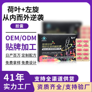 �������|�z���{ñ�p���z�ұ���ʳƷ30���B���ͼӏ���p���z�Ҷ���