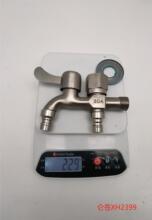 �S��ֱ�N�Ͻ����z֮ǰ���_ϴ�Cˮ���^