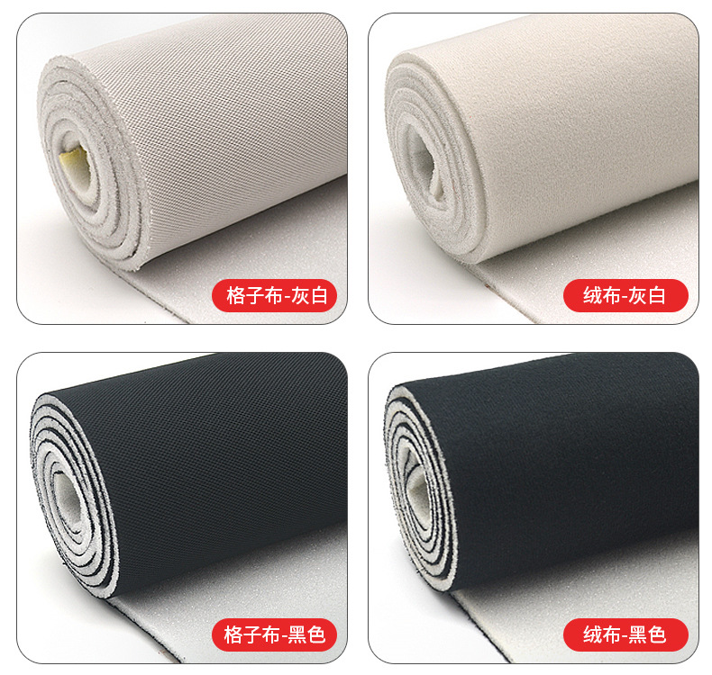 Car Ceiling Cloth Fabric Peeling Repair, Car Ceiling Cloth Renovation, Original Car Fabric with Sponge Interior Modification, Wholesale