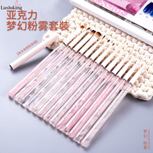 �¿�F�ۗU���������P������ʽ�����P���w���׵��ù⯟�P���׹P