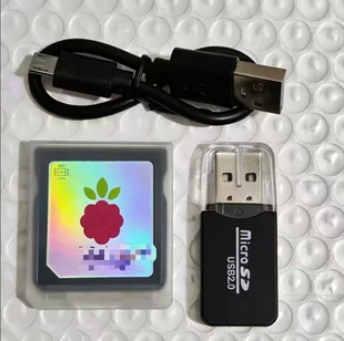 Картридж-адаптер для NDS NDSL DSi и 3DS чип RP2040