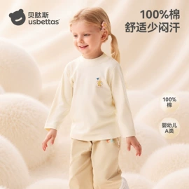 连身衣、爬服;童睡袋;儿童袜