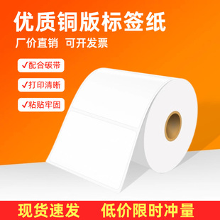 �~�漈�����z�˺�100 60*40�l�a��ӡ��̼���հחl�a���r����b��