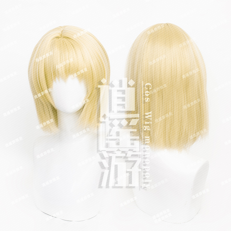 Xiaoyaoyou Kula Pickup Cos Wig Full-time Hunter hxh Simulation Human Scalp Top cosplay Wig Xiaoyaoyou Kula Pickup Cos Wig Full-time Hunter hxh Simulation Human Scalp Top cosplay Wig