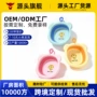 加厚儿童便携式家用塑料盆
