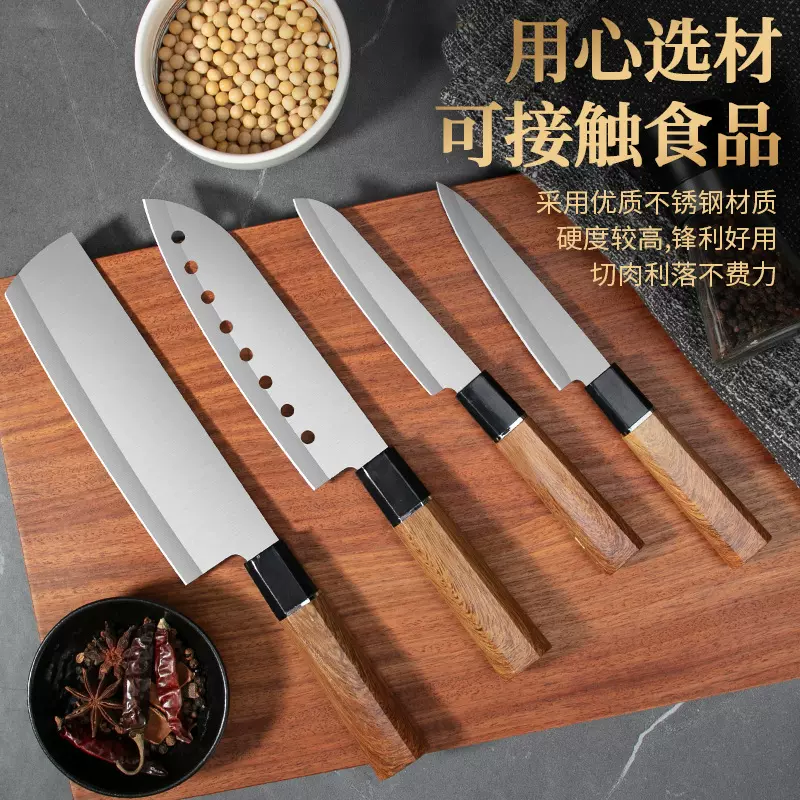 厨师刀面包刀切片刀厨房锋利套刀锻打不锈钢家用套装日式刀具