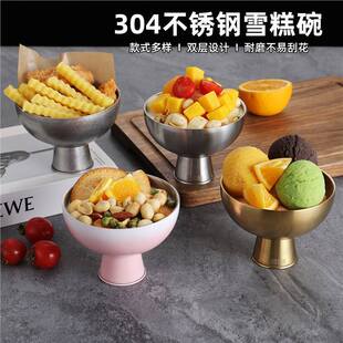 304���P䓸��_�ٱ������þd�d��ѩ������Ʒ��Ӻ��ɫ�yɫ�����