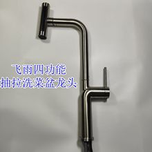 ���P䓏S���Ĺ����w�ꇊ�^�������^���Rˮϴ����ˮ�����ˮˮ���^